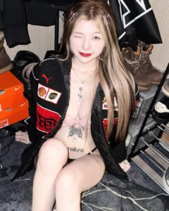 ยูกิ สุจิตรา