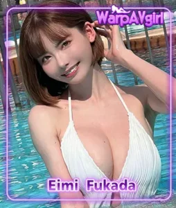 Read more about the article Eimi Fukada ดาราเอวี เน็ตไอดอลญี่ปุ่น สุดเซ็กซี่และมีเสน่ห์