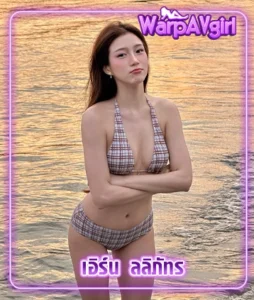Read more about the article earnls สาวสวยสายแฟชั่นและครีเอเตอร์สาวมากเสน่ห์
