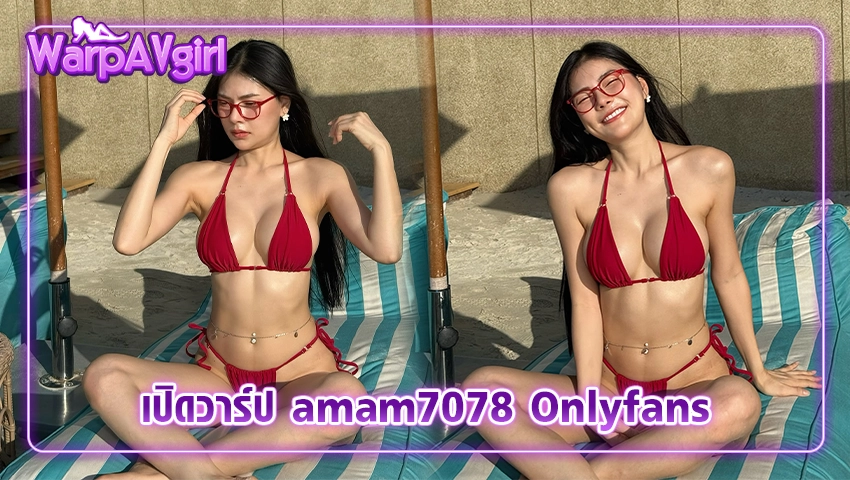 amam7078